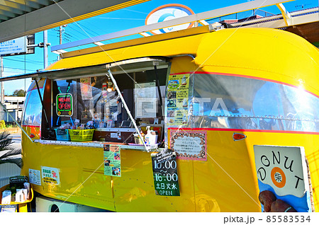 キッチンカー 埼玉県北本市 柴ドーナツ&ドッグラン キッチンカー 埼玉県北本市 柴ドーナツ&ドッグラン 85583534