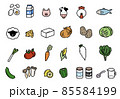 色んな食材・野菜のイラスト 85584199