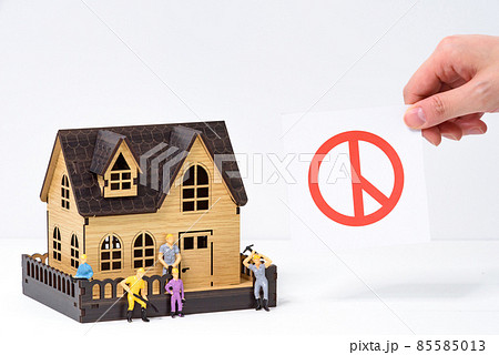 不動産 建築 再開発 85585013