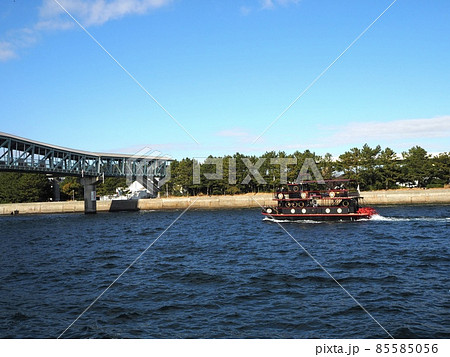 パラダイスクルーズ　ミニクルージング 85585056