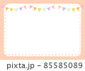 装飾 かわいい 背景 85585089