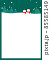 目 フレーム クリスマス 85585149