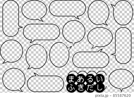 A simple round balloon 85587620