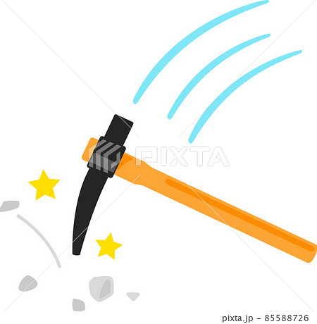 振り下ろされる鶴嘴 85588726