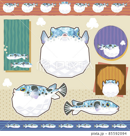ふぐの見出しセット ふぐの見出しセット 85592094