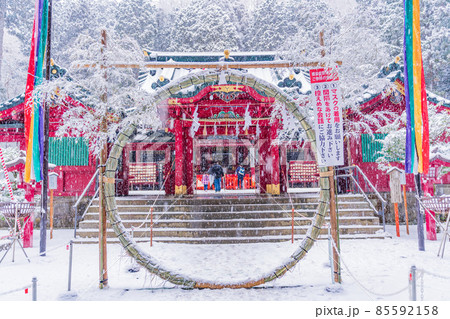 (神奈川県)箱根神社 雪中の初詣 (神奈川県)箱根神社 雪中の初詣 85592158