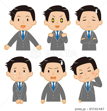スーツ男性の表情セット2 85592487