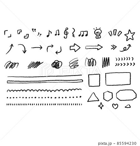 鉛筆の手描き文字ベクター素材 85594230