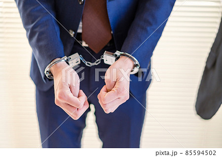 逮捕されたビジネスマン 85594502