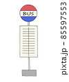 バス停 85597553