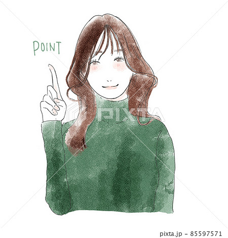 A Woman Who Tells Me The Points Stock Illustration