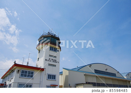 アメリカ海軍厚木基地の管制塔(神奈川県) アメリカ海軍厚木基地の管制塔(神奈川県) 85598485