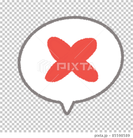 Hand-painted speech bubble cross Hand-painted speech bubble cross 85598589