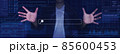 Data Search Technology Search Engine Optimization. man's hands are using a computer keyboard to website. The real world with icons innovation technology future background. 85600453