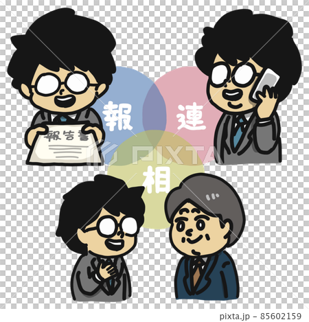 It is an illustration of report / contact / consultation (spinach). It is a rule to live in society as a salaryman. 85602159