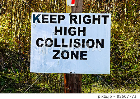 A Keep Right High Collision Zone sign A Keep Right High Collision Zone sign 85607773