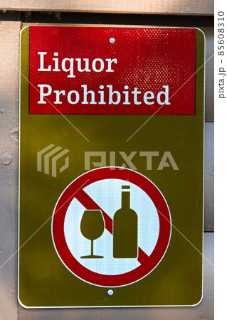 A green liquor prohibited sign A green liquor prohibited sign 85608310