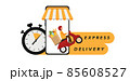 Online delivery service concept, online order tracking, delivery home and office. 85608527