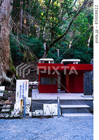 天狗の鉄下駄 高下駄 大雄山最乗寺の写真素材
