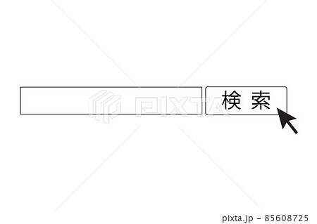 インターネットの検索イラスト。ネットの検索欄から飛ぶイメージ。 85608725