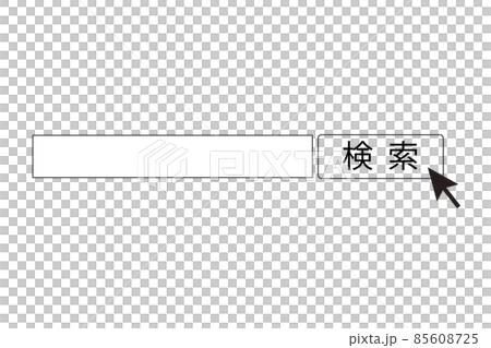 インターネットの検索イラスト。ネットの検索欄から飛ぶイメージ。 85608725