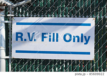 A sign indicating that the water is for R.V filling only A sign indicating that the water is for R.V filling only 85609022