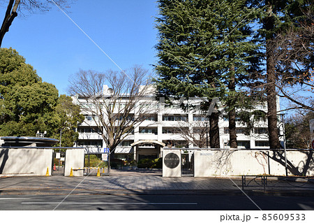 国立大学法人電気通信大学(東京都調布市) 国立大学法人電気通信大学(東京都調布市) 85609533