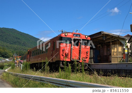 芸備線 白木山駅 芸備線 白木山駅 85611550