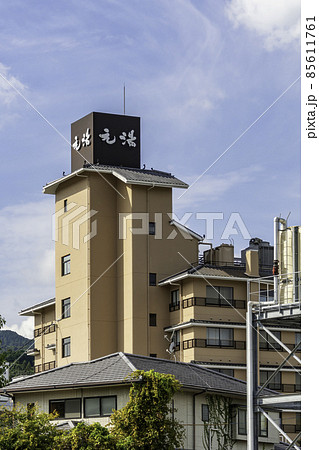 嬉野温泉 うれしの元湯 佐賀県嬉野市 嬉野温泉 うれしの元湯 佐賀県嬉野市 85611761