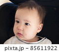 ハーフの赤ちゃんの口元の湿疹　イメージ　 85611922