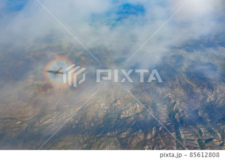 Aerial view of some mountain 85612808