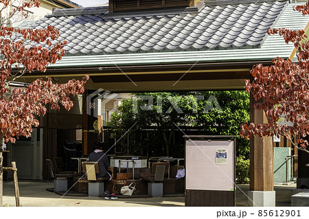 嬉野温泉　湯宿広場　佐賀県嬉野市 85612901