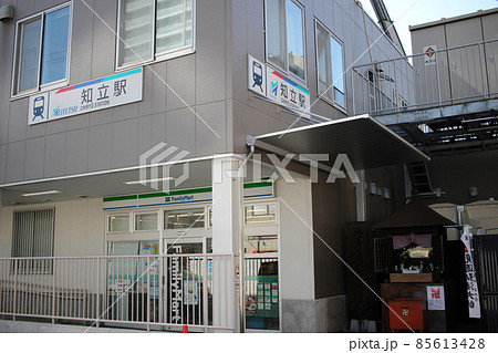 知立駅 名鉄知立駅 知立駅 名鉄知立駅 85613428