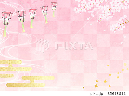 春の桜と提灯の和柄のベクターイラスト(花見,ひなまつり) 春の桜と提灯の和柄のベクターイラスト(花見,ひなまつり) 85613811