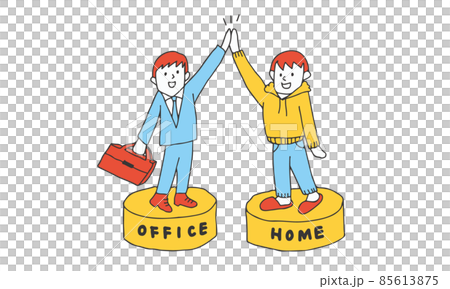 テレワークと出勤を併用してバランス良く働くビジネスマンのイメージイラスト 85613875