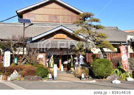 厚木市七沢温泉郷 七沢荘正面出入口前 厚木市七沢温泉郷 七沢荘正面出入口前 85614616