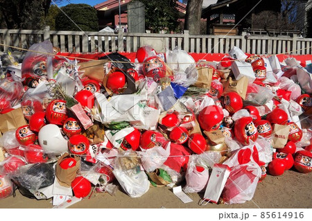 お炊き上げ お炊き上げ 85614916