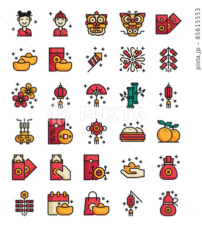 chinese new year filled outline icon chinese new year filled outline icon 85615553