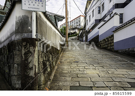 長崎 オランダ坂 長崎県長崎市 長崎 オランダ坂 長崎県長崎市 85615599