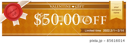 50ドルoffのバレンタインクーポン（ベクター） 85616014