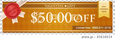 50ドルoffのバレンタインクーポン（ベクター） 85616014