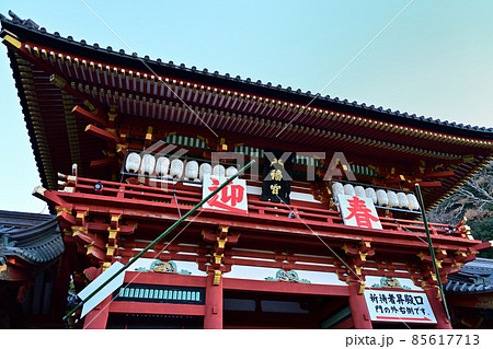 鶴ヶ岡八幡宮・楼門 鶴ヶ岡八幡宮・楼門 85617713