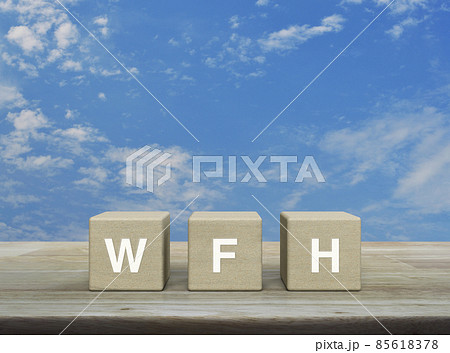 Business work from home concept 85618378