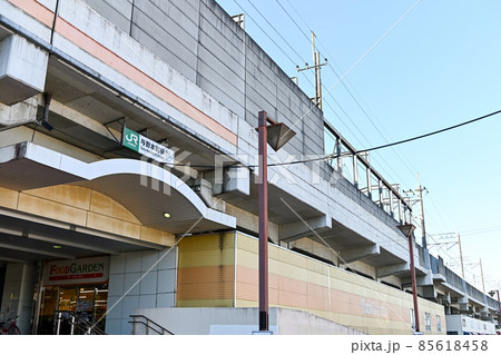 与野本町駅（東口） 85618458