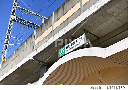 与野本町駅(西口) 与野本町駅(西口) 85618580