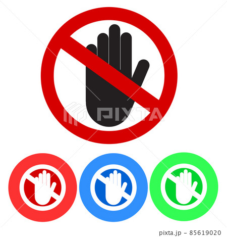 NO ENTRY sign. Stop palm hand icon in crossed out red circle. Stock vector. NO ENTRY sign. Stop palm hand icon in crossed out red circle. Stock vector. 85619020