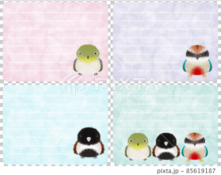 Fluffy bird stationery A-3 85619187