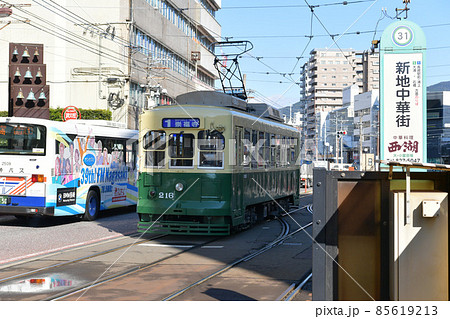 長崎電気軌道200形 85619213