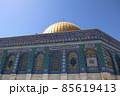 エルサレムにある神殿の丘の岩のドームの側面 85619413