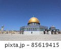 エルサレムの神殿の丘にある岩のドームと鎖のドーム 85619415